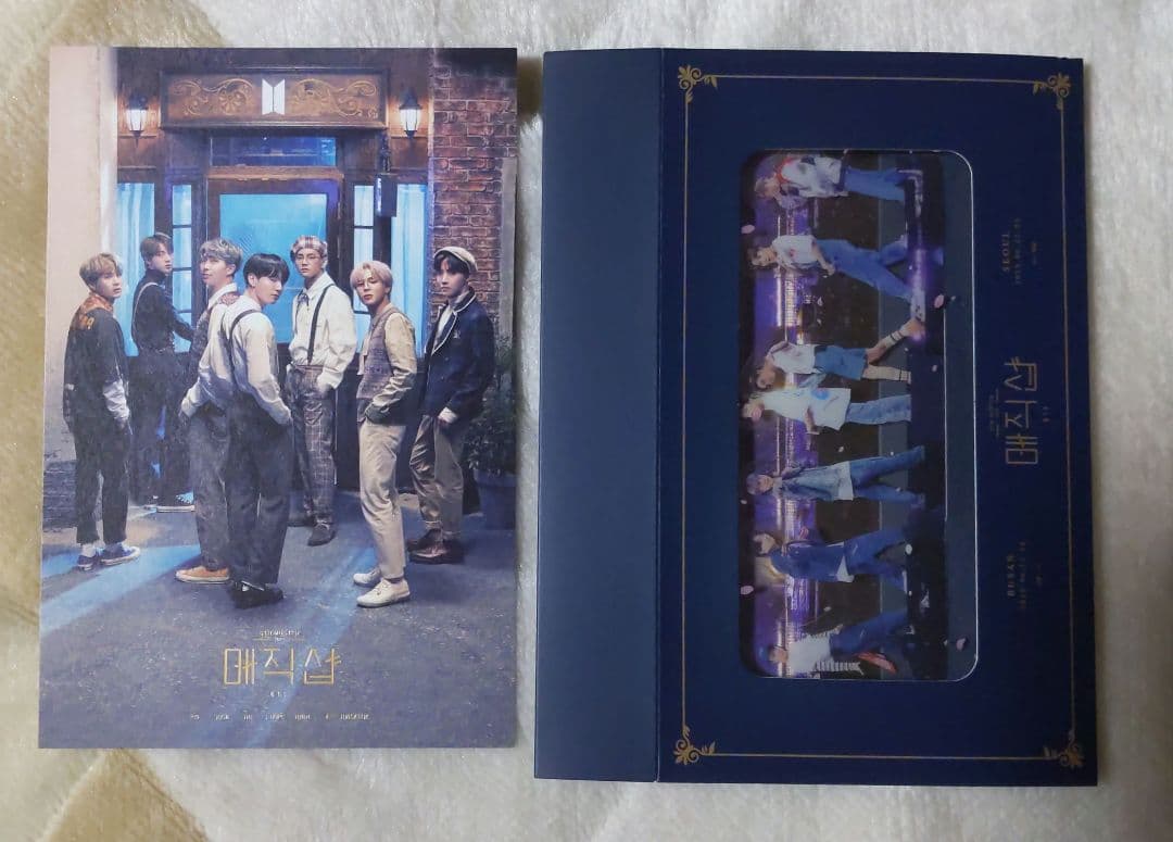 BTS MAGIC SHOP 韓国公演 DVD