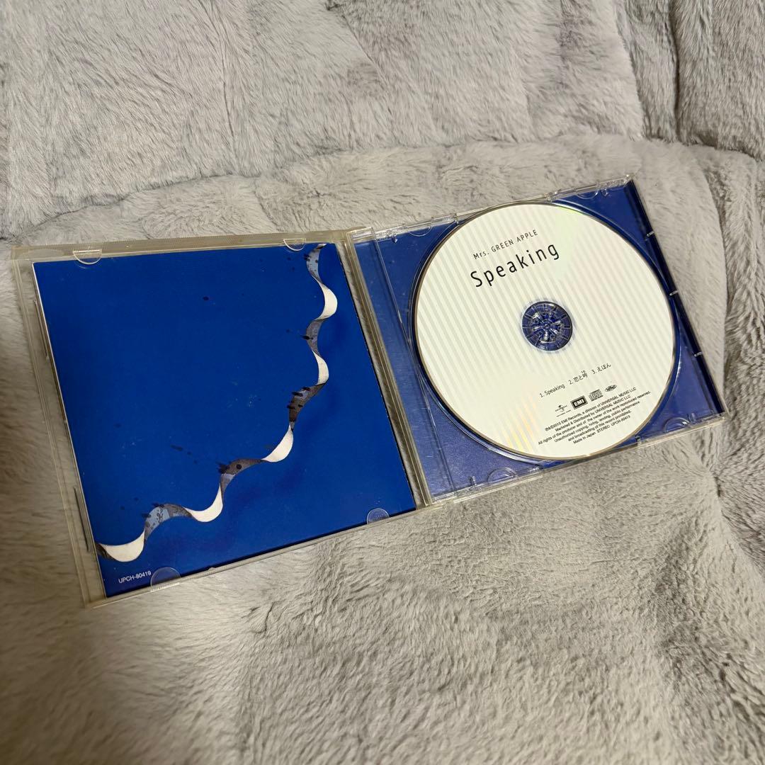【期間限定値下げ】Mrs. GREEN APPLE サイン入りCD
