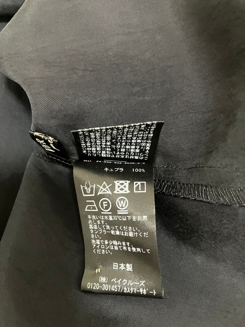 【新品タグ付き】VERMEIL par iena ワンピース　ネイビー