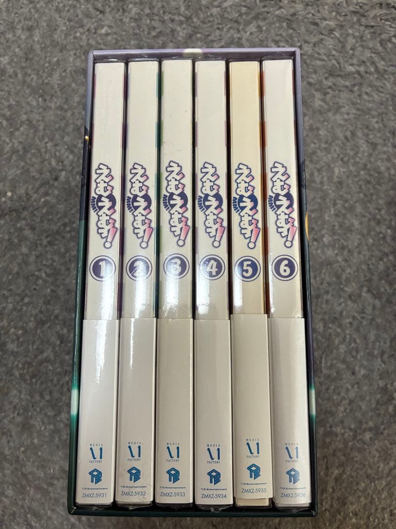 【未開封有】えむえむっ! ブルーレイ 全巻セット＋収納Box付