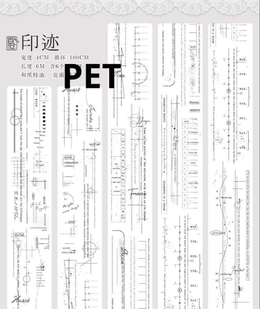 ②すーら
