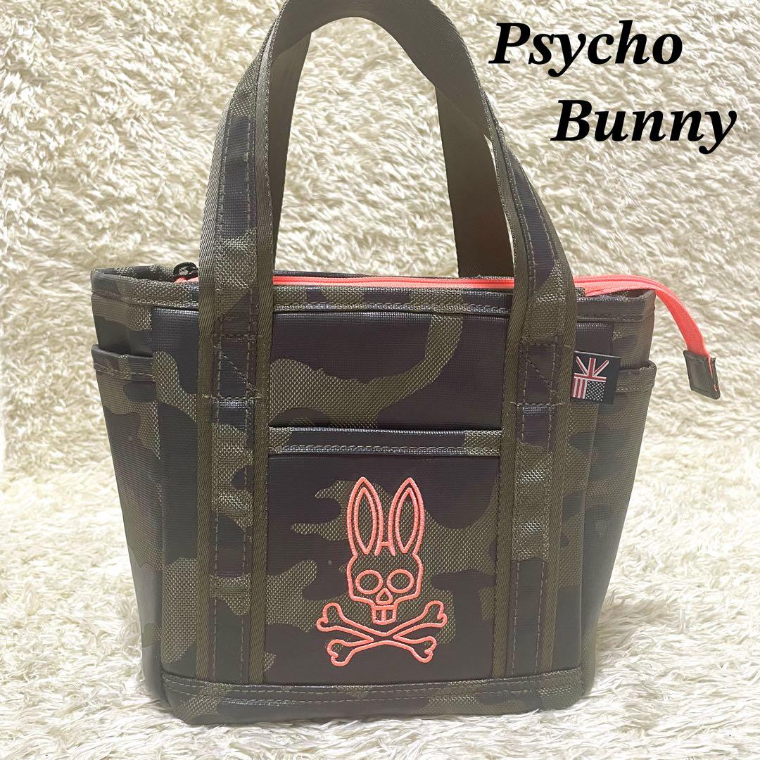 サイコバニー PsychoBunny ゴルフ　ラウンドバッグ　カモフラ　限定