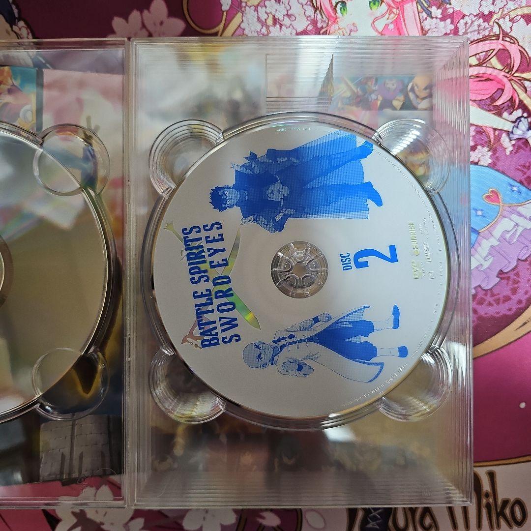 バトルスピリッツ ソードアイズ DVDbox