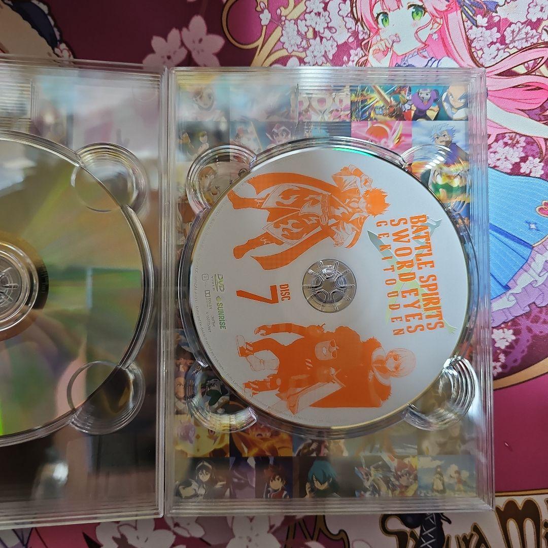 バトルスピリッツ ソードアイズ DVDbox