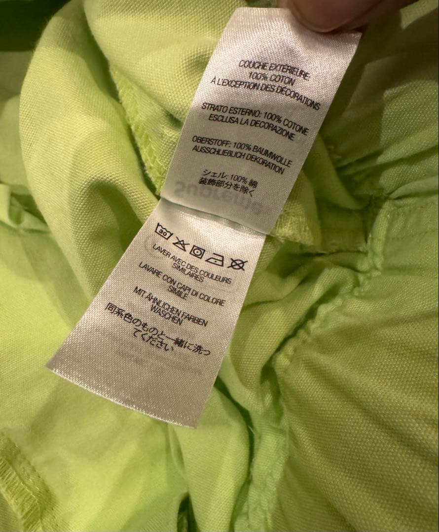 23SS Supreme Belted Trail Pant L シュプリーム