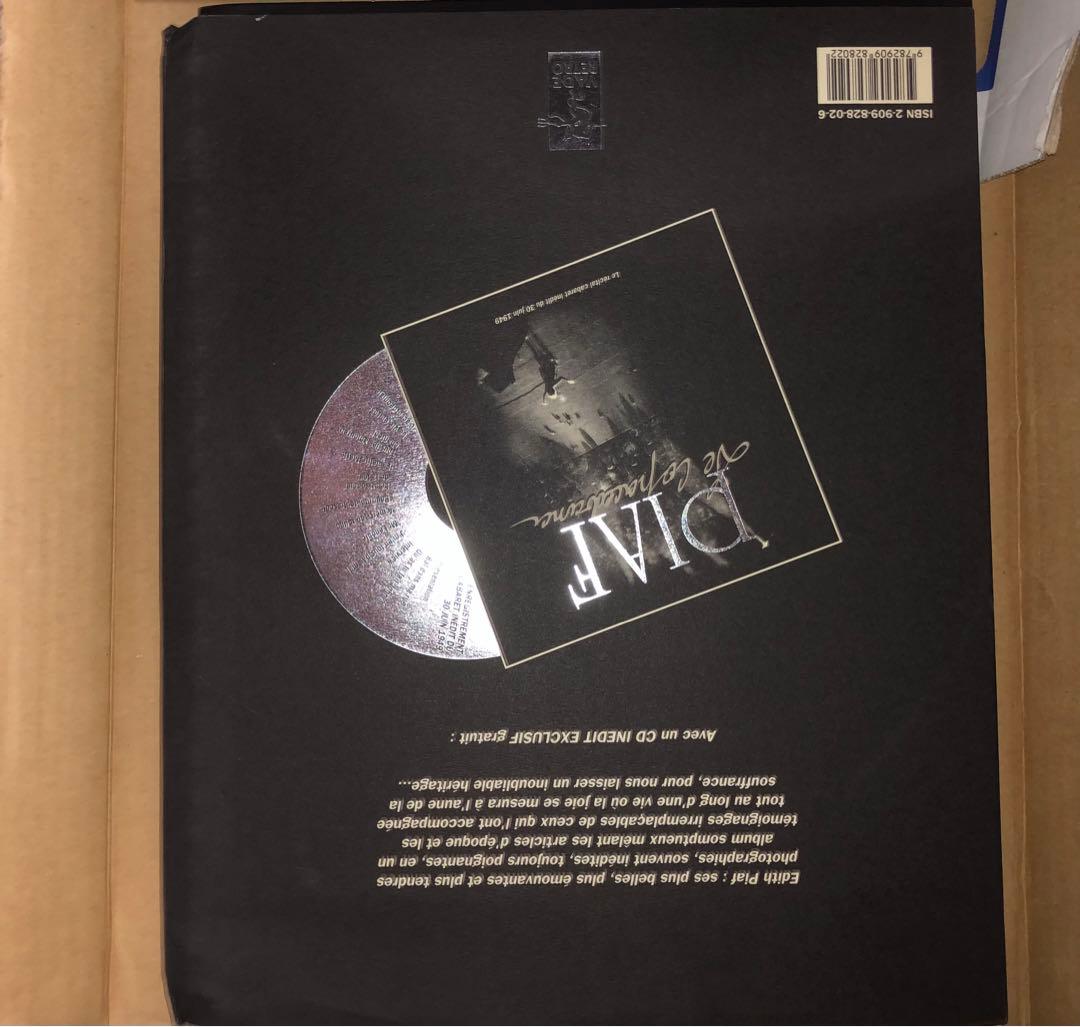 千円引　能登地震寄付　Piaf, emportée エディット・ピアフCD付