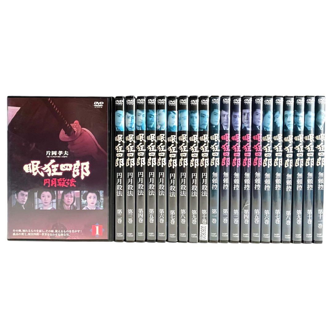 DVD 時代劇 「眠狂四郎」シリーズ 円月殺法 / 無頼控 全21巻 片岡孝夫