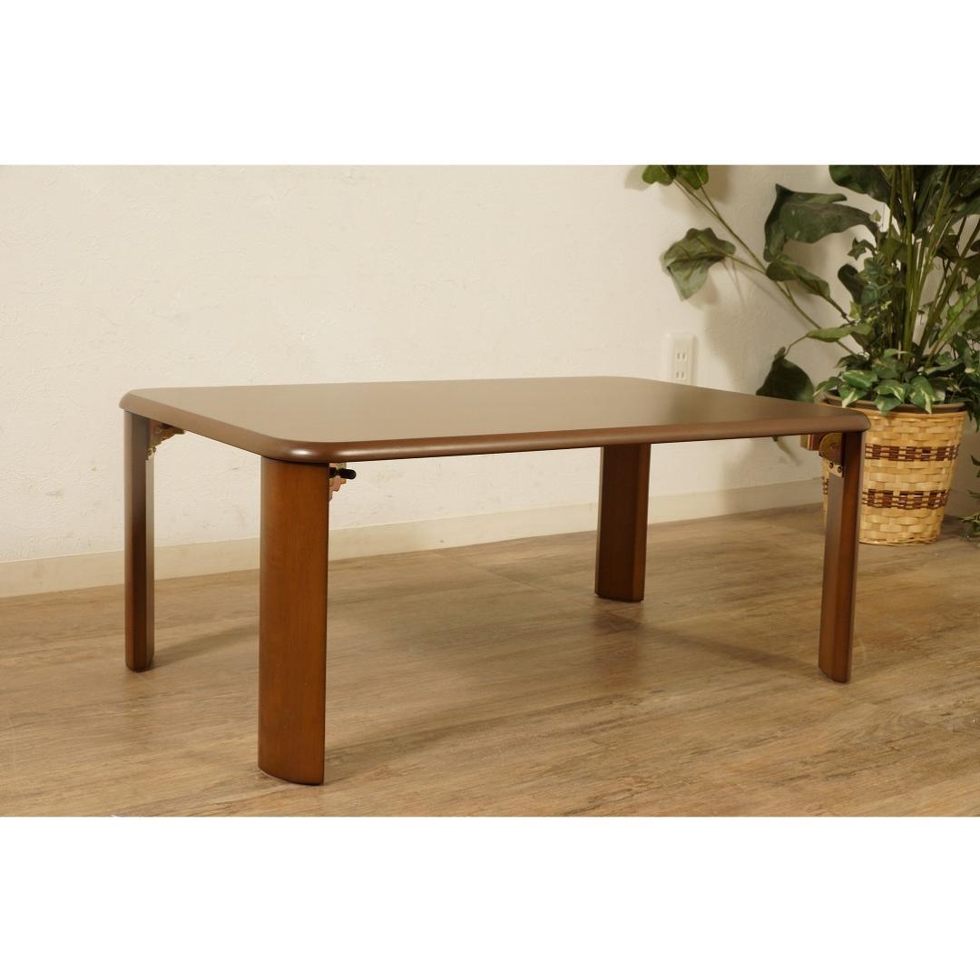 幅105cm【新品】折りたたみテーブル　コンパクト収納　アウトレット