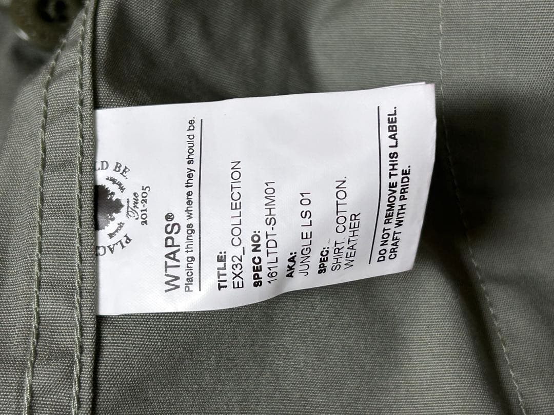 8f197 ダブルタップス WTAPS JUNGLE LS 01 ジャングル