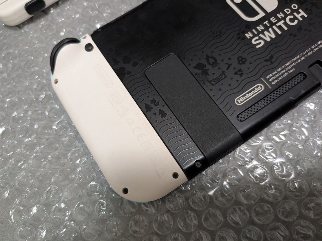 switch あつまれどうぶつの森