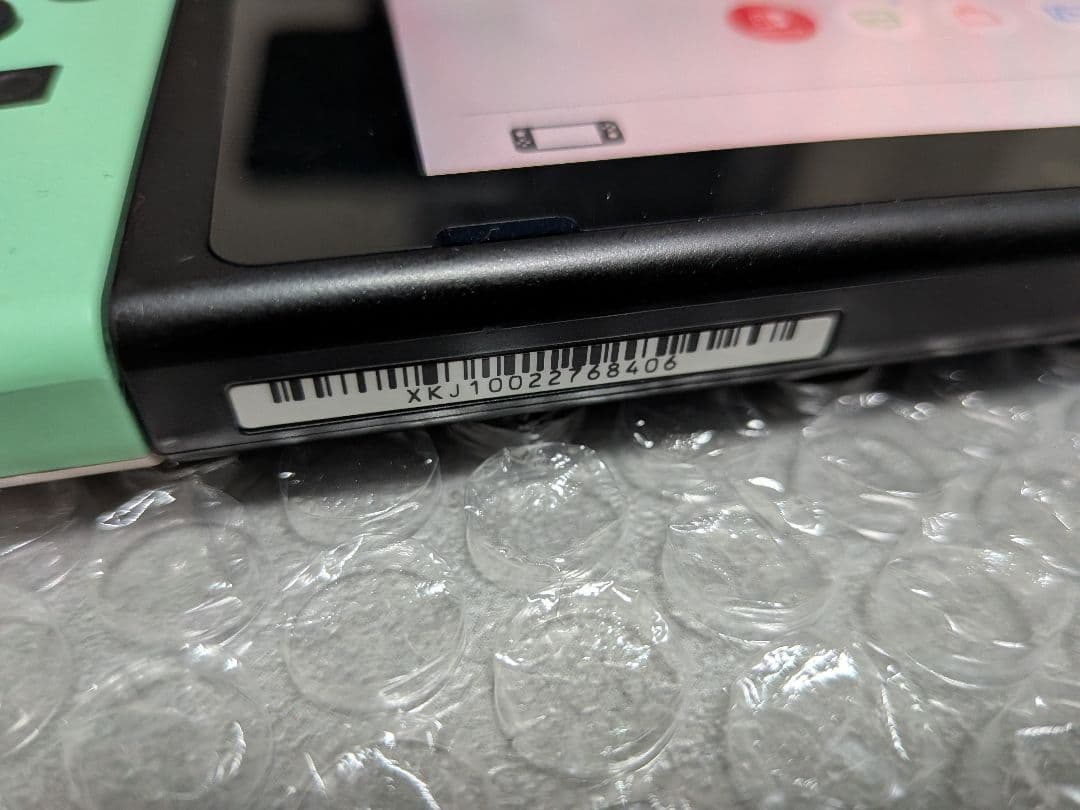 switch あつまれどうぶつの森