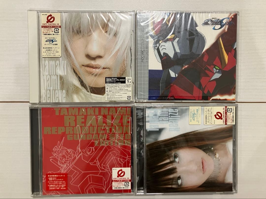 ガンダムSEED / DESTINY CD 特典 グッズまとめ売り