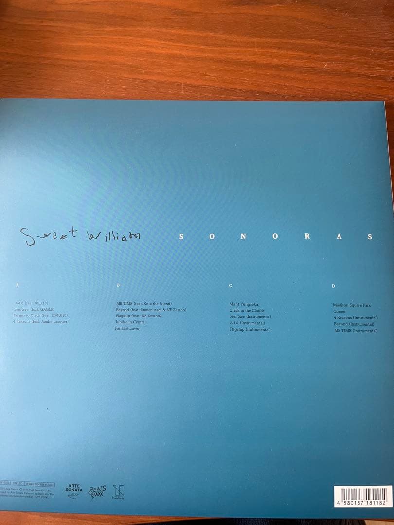 Sweet William Sonoras レコード