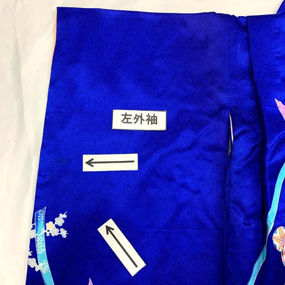 603agu1□七五三 三歳 女の子 着物＆被布 御所車に花□状態良好