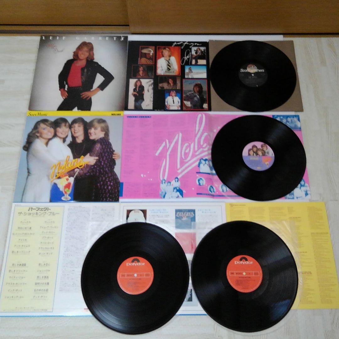 アルバート・ハモンド、エリック・カルメン、ガゼボ、等　LP 8枚セット