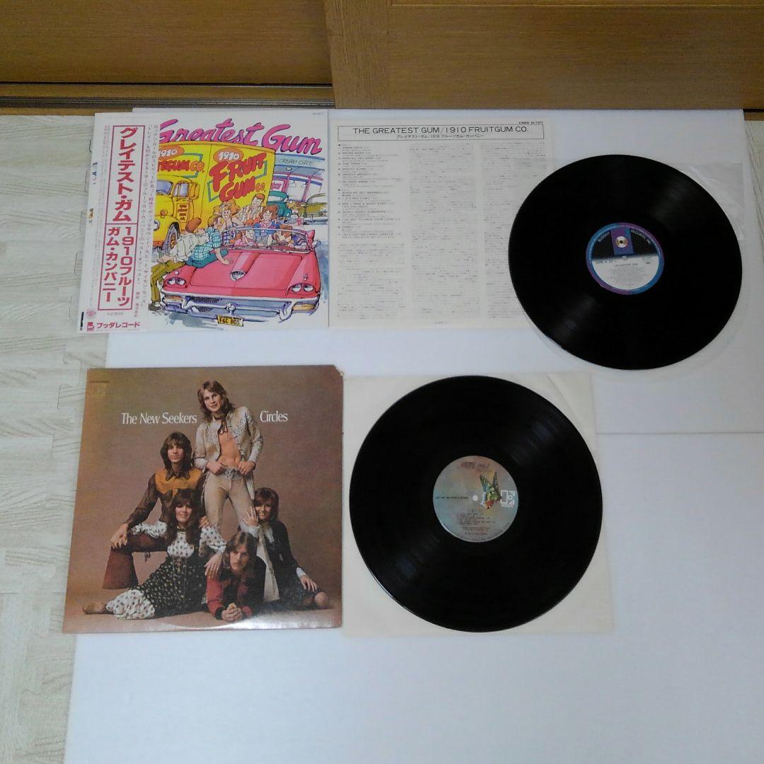 アルバート・ハモンド、エリック・カルメン、ガゼボ、等　LP 8枚セット