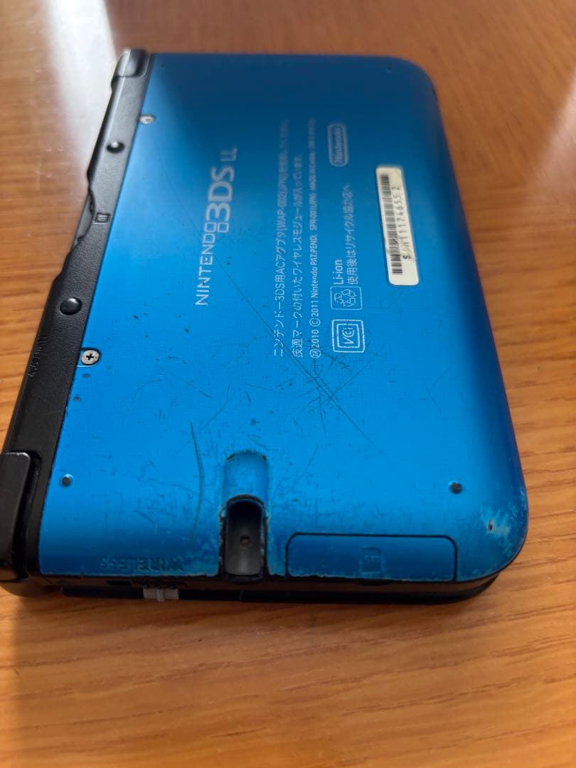 ニンテンドー3DS LL 青 本体 +SDカード4GB+ ソフト7本セット