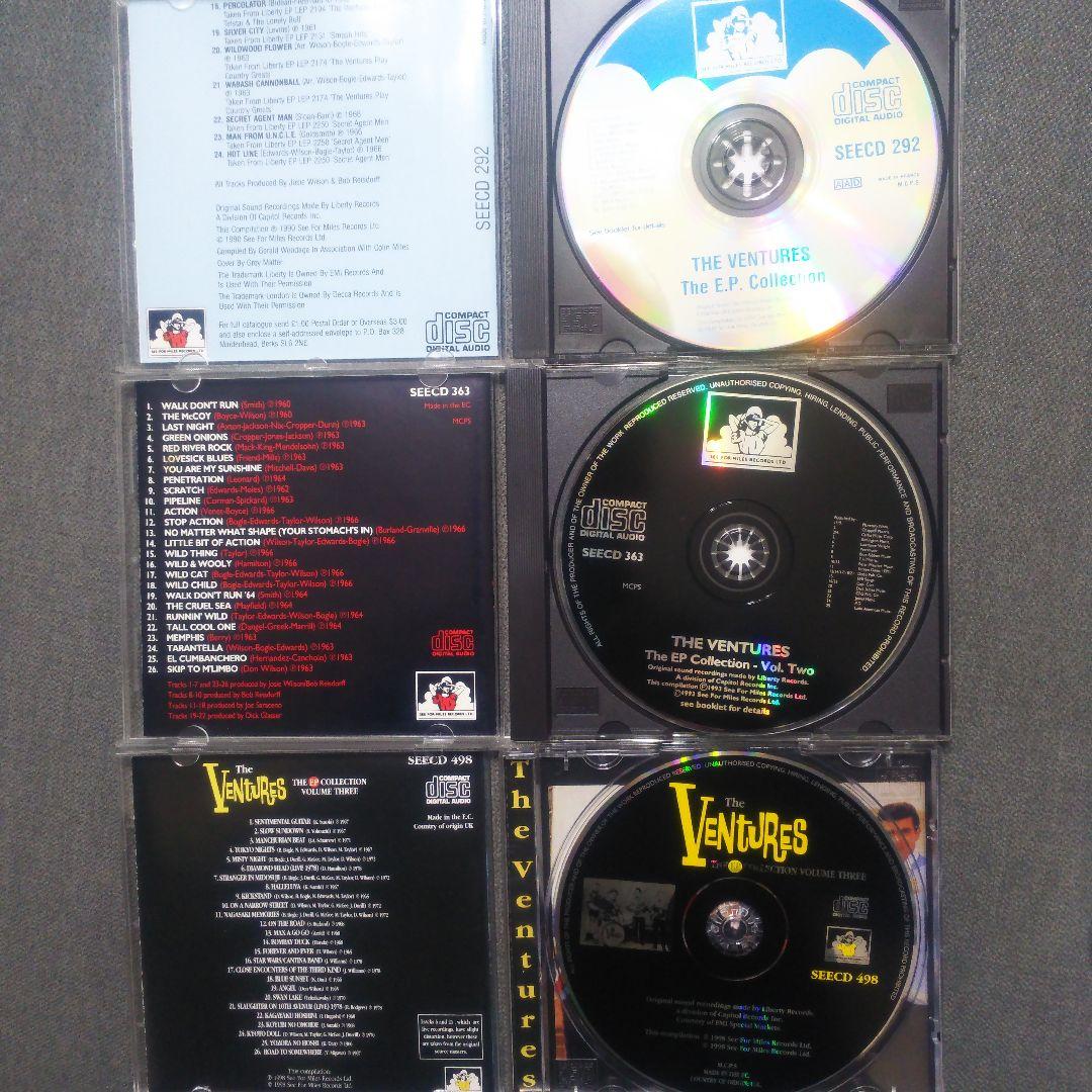 The Ventures 「EP Collection Vol.1～Vol.3」