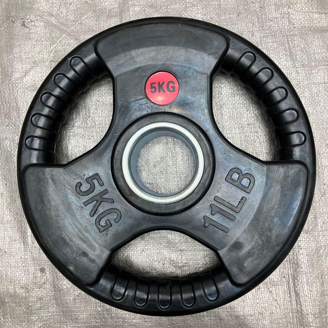 ★送料無料★プレート22.5kg スーパーカールバー バーベル T2