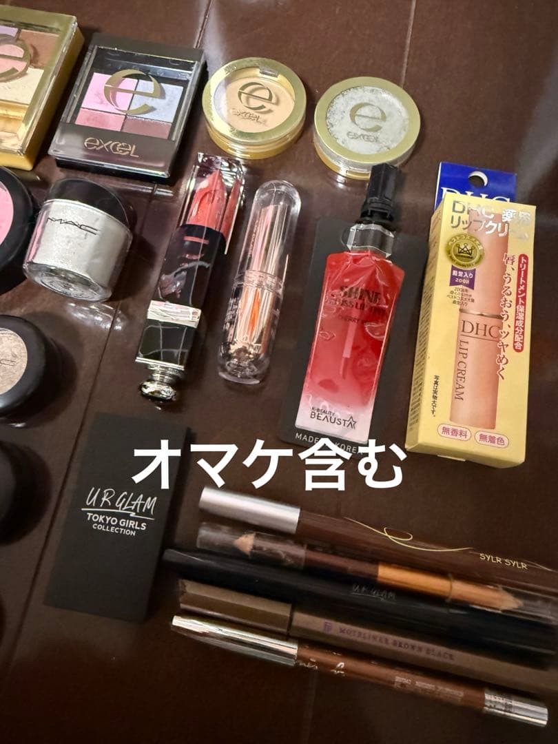 ⭐*⭐様 MAC キャンメイク Dior excel マジョリカ 他 コスメまと