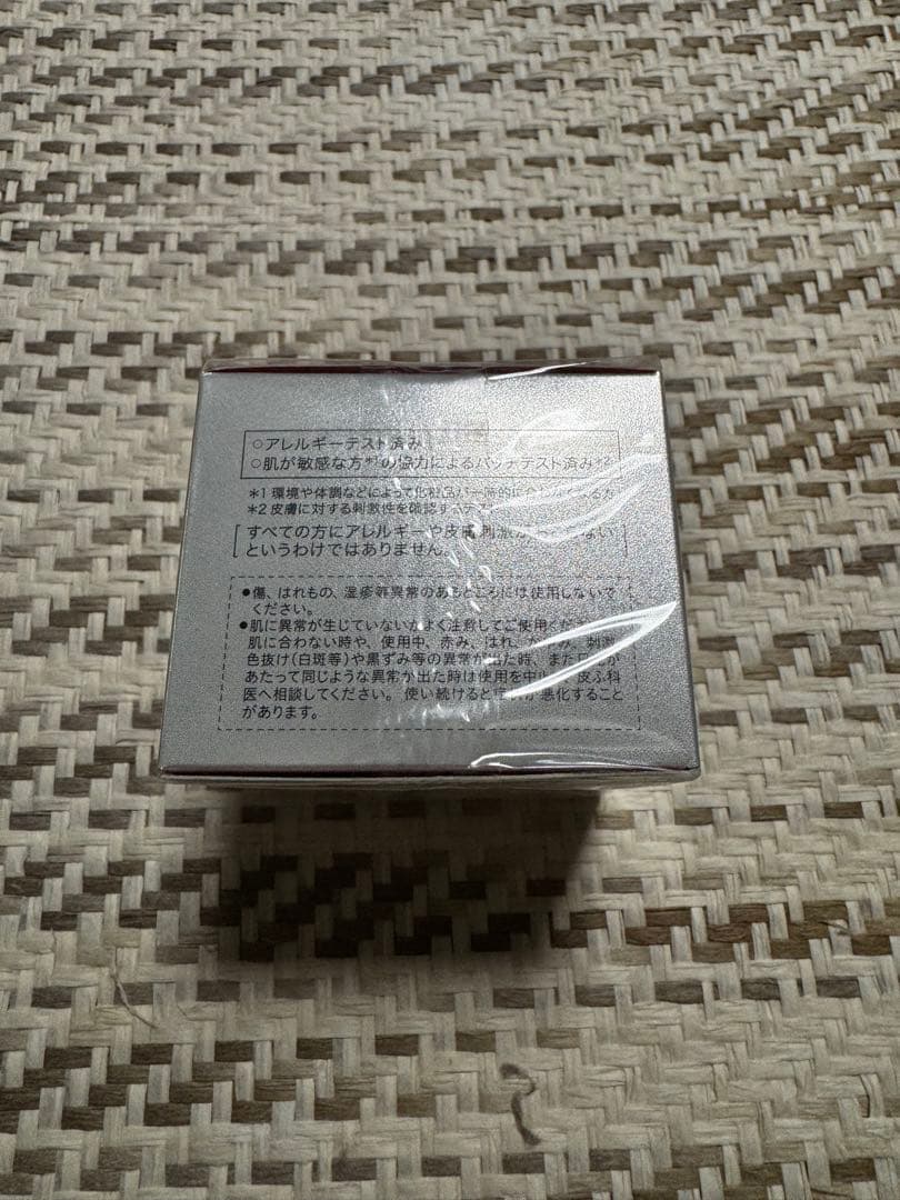 ALBLANC 薬用バイタライジングクリーム 40g