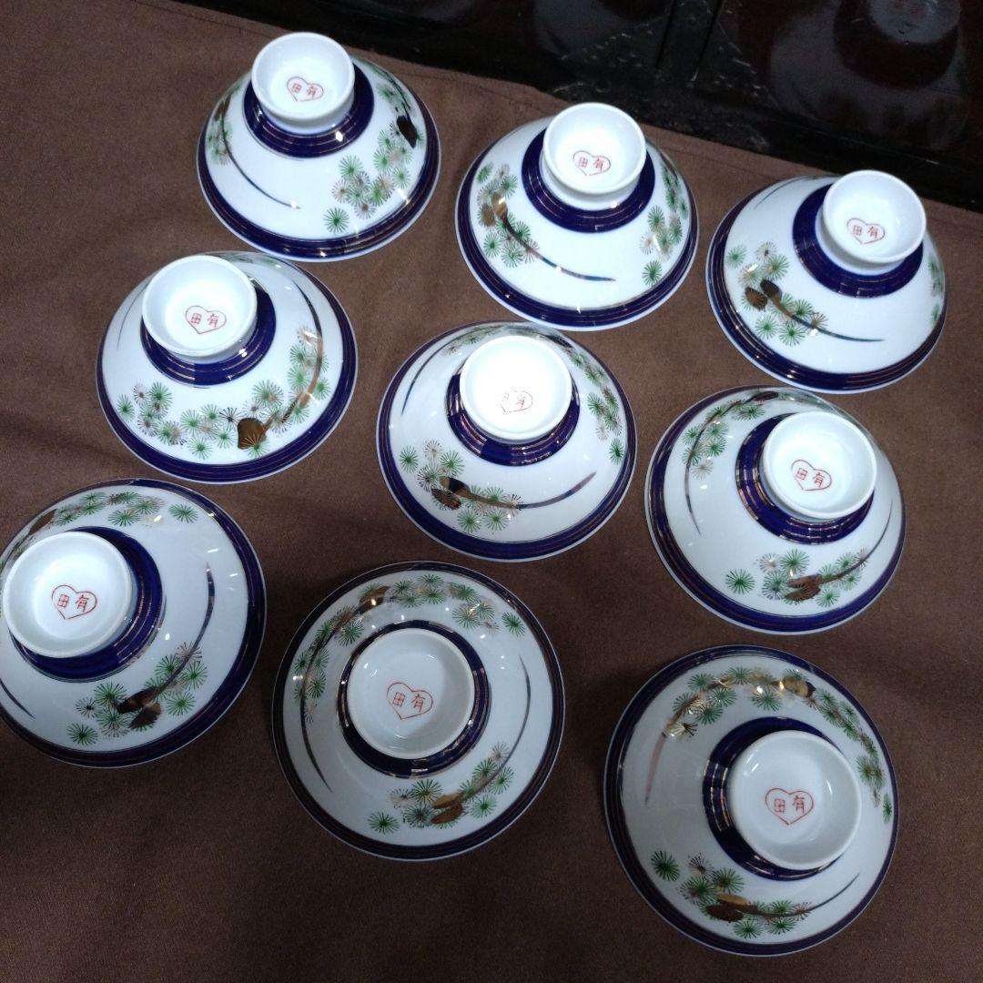 ヴィンテージ【有田焼】 ハートマーク 金襴唐松海青図 飯茶碗　9客