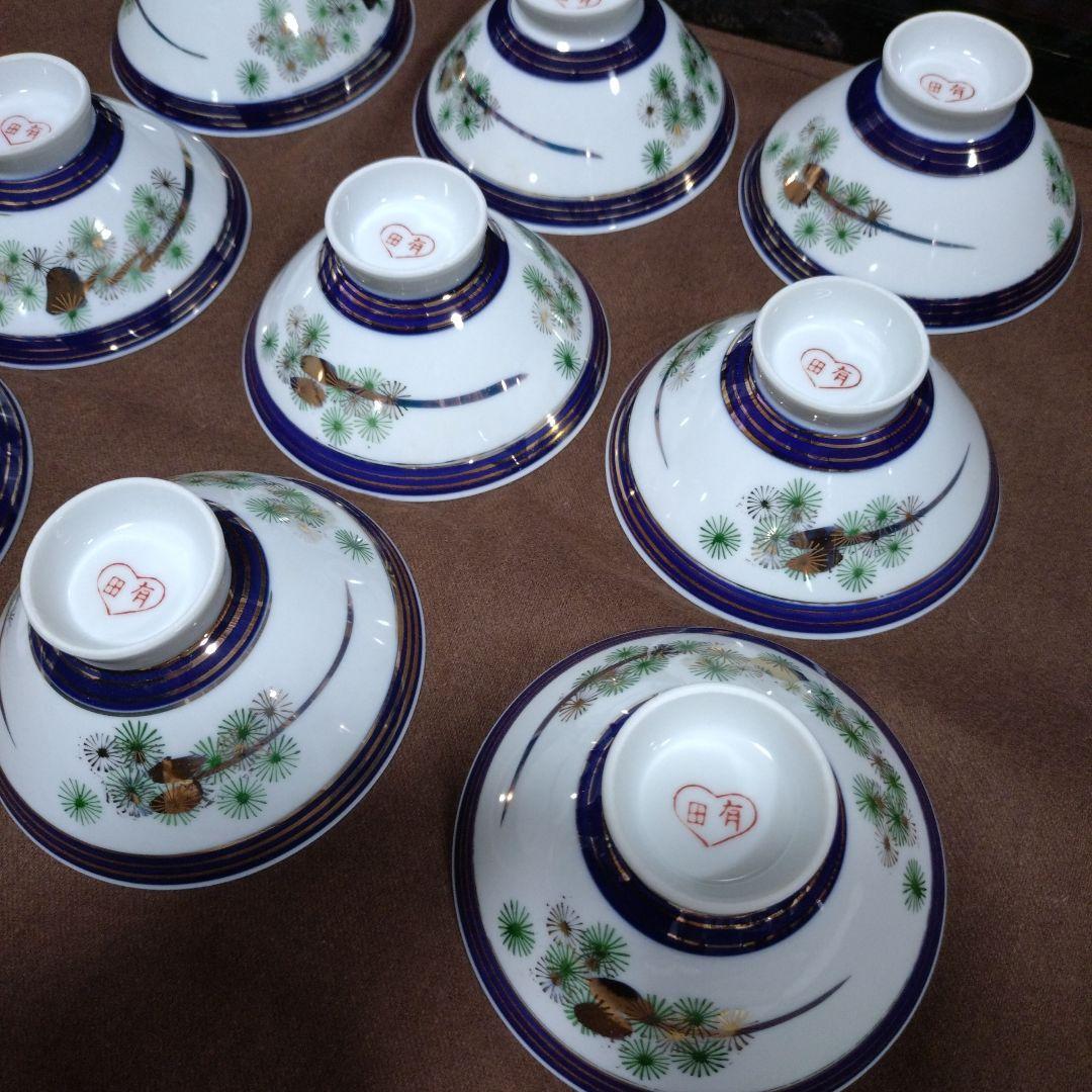 ヴィンテージ【有田焼】 ハートマーク 金襴唐松海青図 飯茶碗　9客