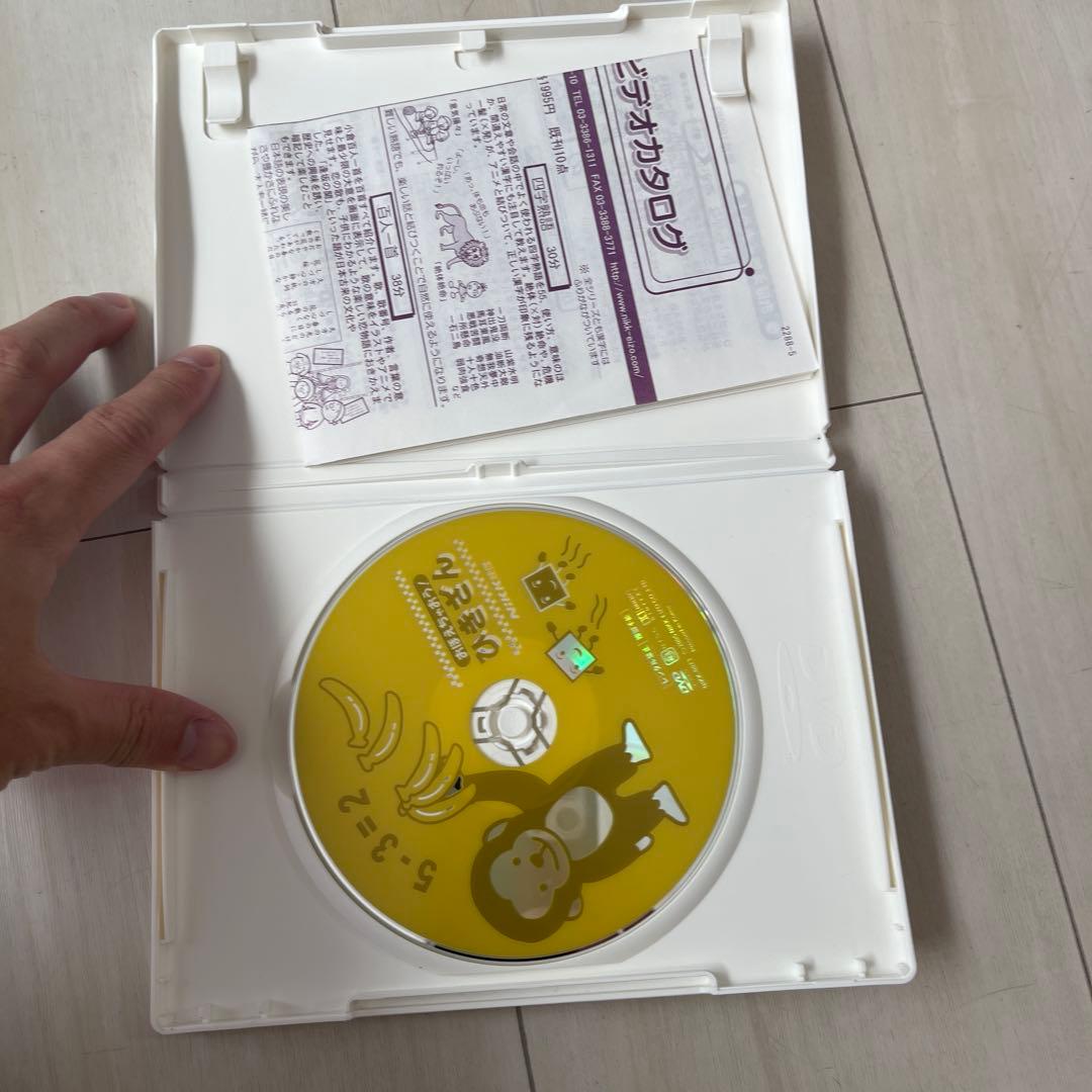 ニック　nikk DVDセット