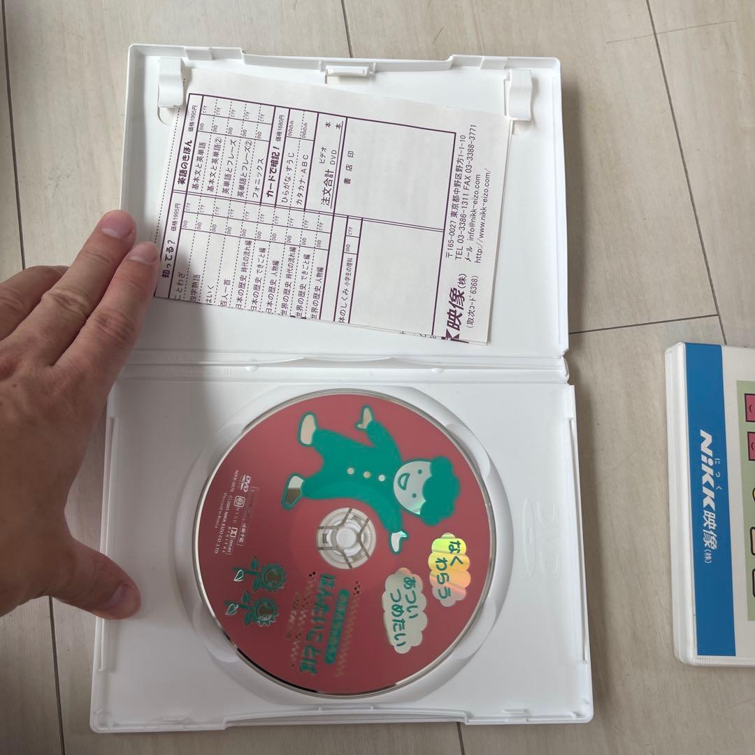 ニック　nikk DVDセット