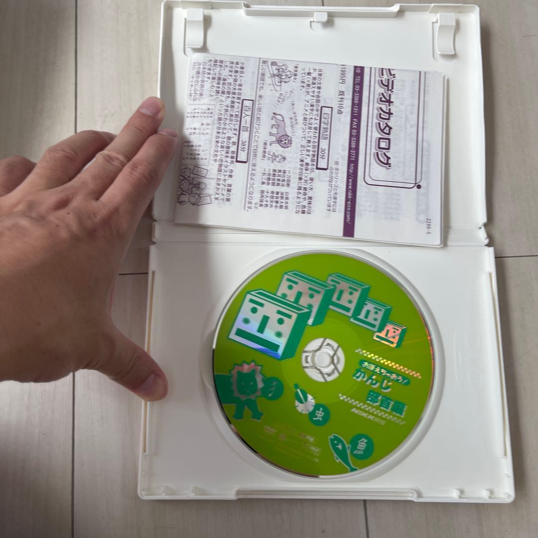 ニック　nikk DVDセット