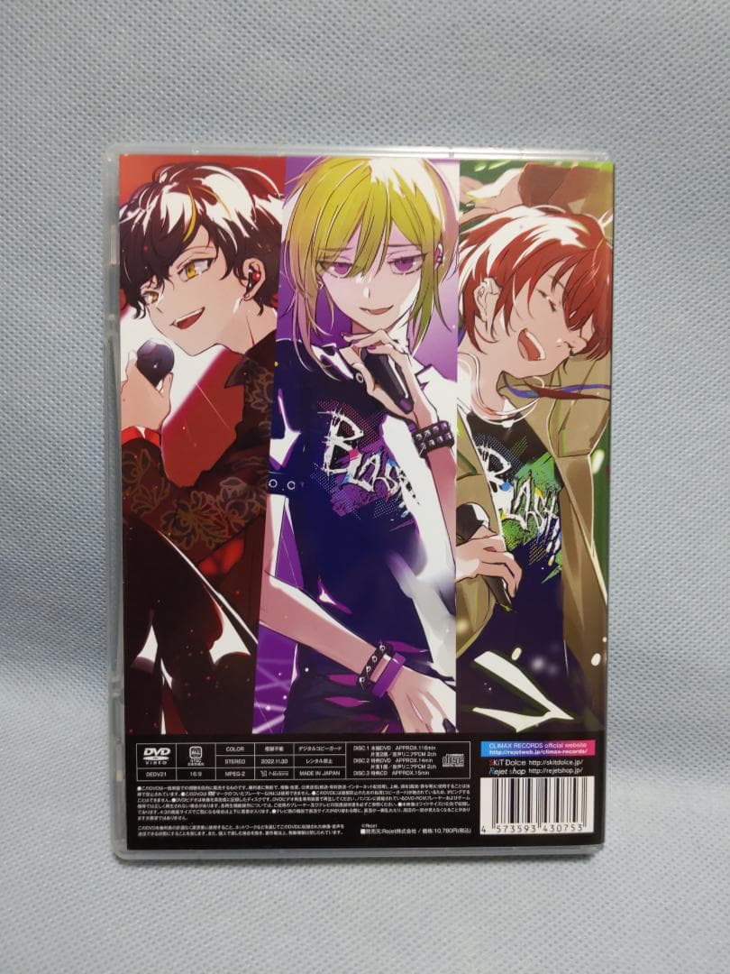 ディアヴォーカリスト DVD