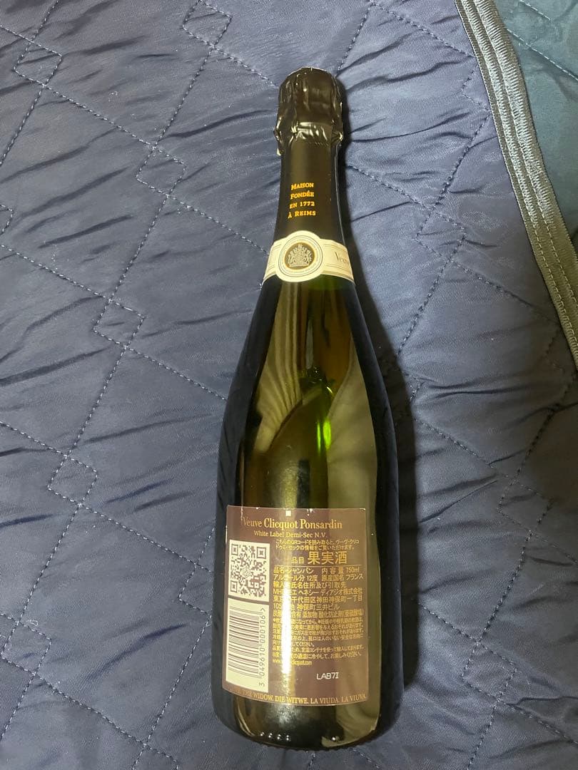 Veuve Clicquot シャンパン 750ml 250周年記念