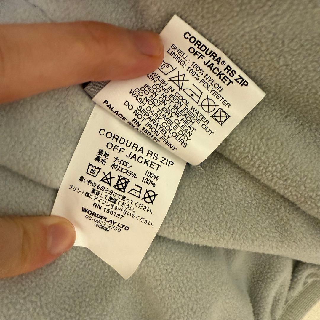 ジャケット・アウター Palace CORDURA RS ZIP OFF JACKET Grey L
