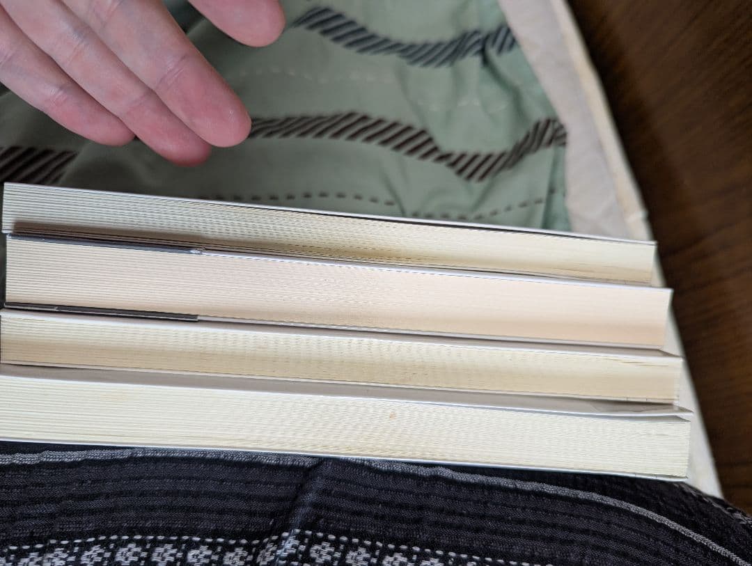 哲学・倫理学 書籍セット 4冊