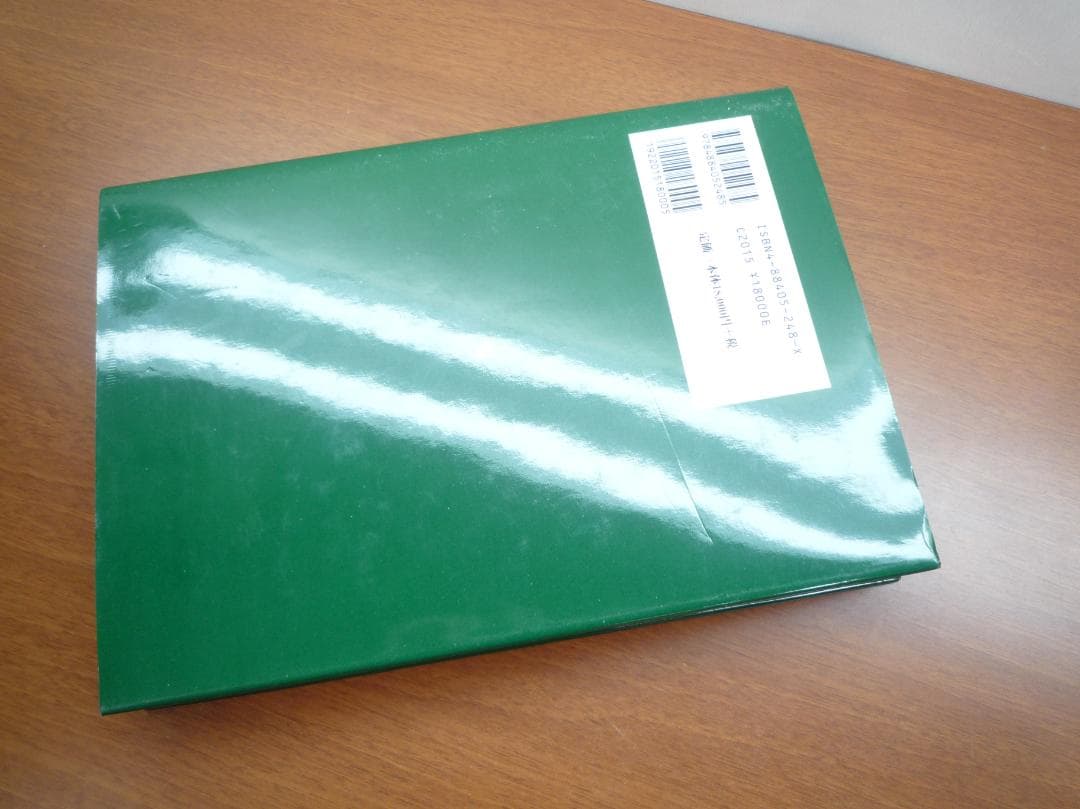 四季社　仏教　真宗　書籍まとめ売り