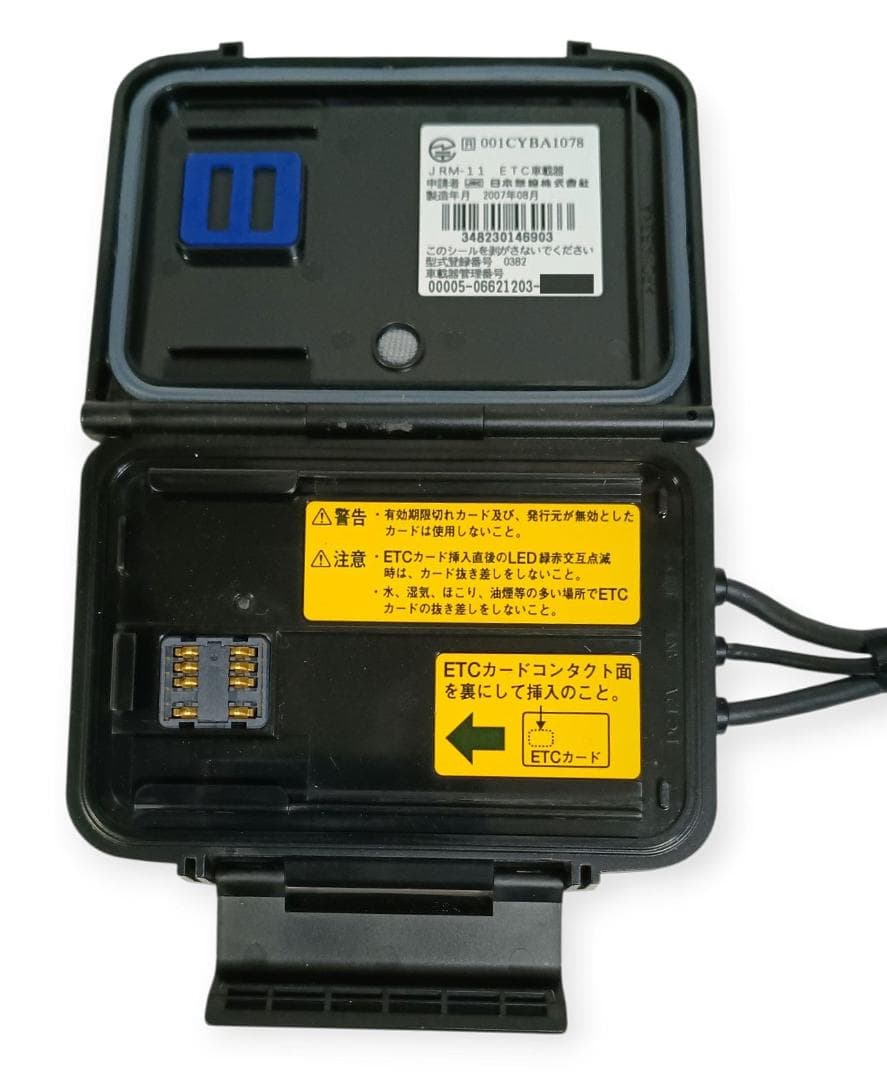 オートバイ用 二輪用 日本無線ETC JRM-11 管BI88