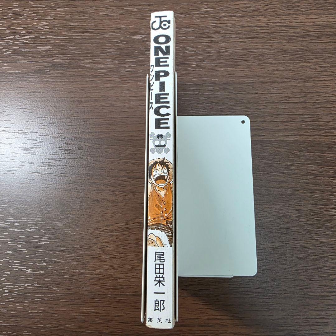 希少！ONE PIECE 1巻 初版 1997年 第1刷発行 ⑥