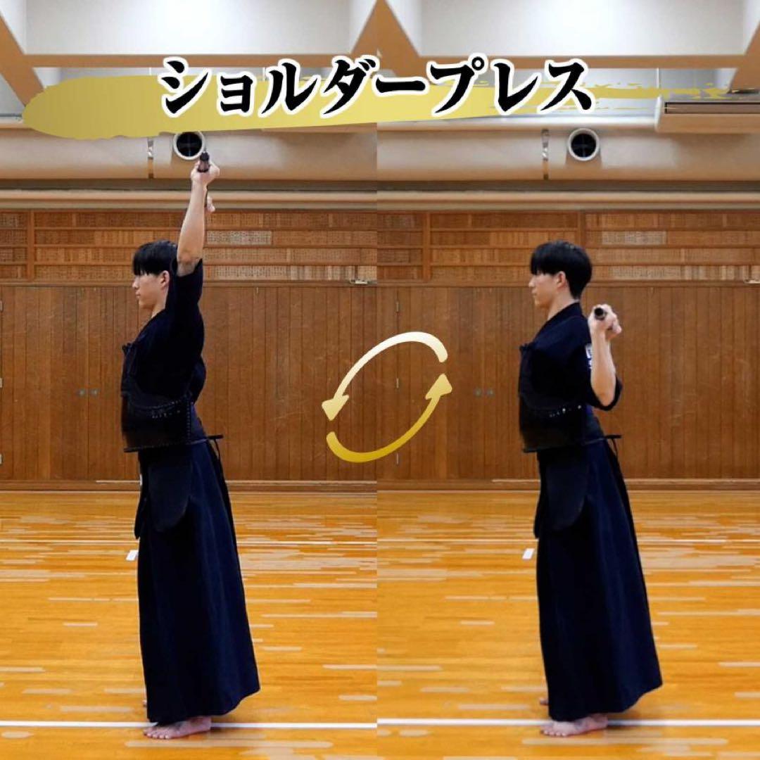 【新品】六角鉄棒 鍛錬棒 四尺 素振り トレーニング 筋トレ 家トレ 剣道
