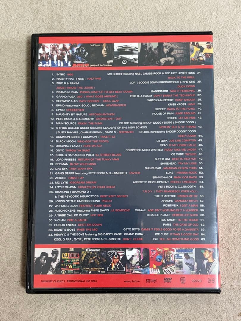 FUNK FUZZ CLASSICS GOLDEN 1992 中古DVD