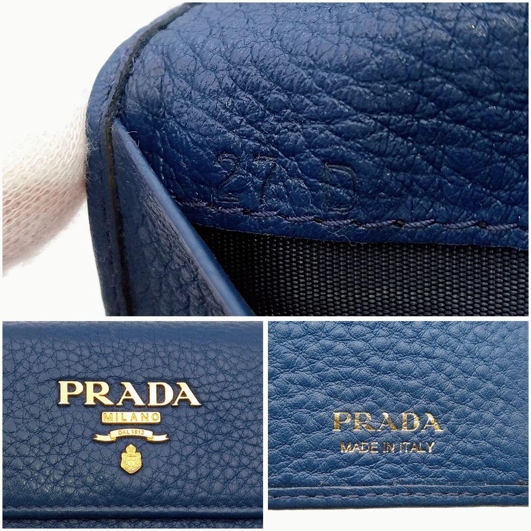 PRADA プラダ キーケース 6連 青 ブルー 鍵 鍵ケース 箱つき IC