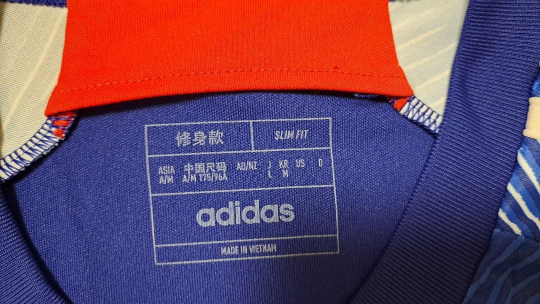 【美品】adidasアディダス日本代表 鎌田大地 Hユニフォーム2022 #15
