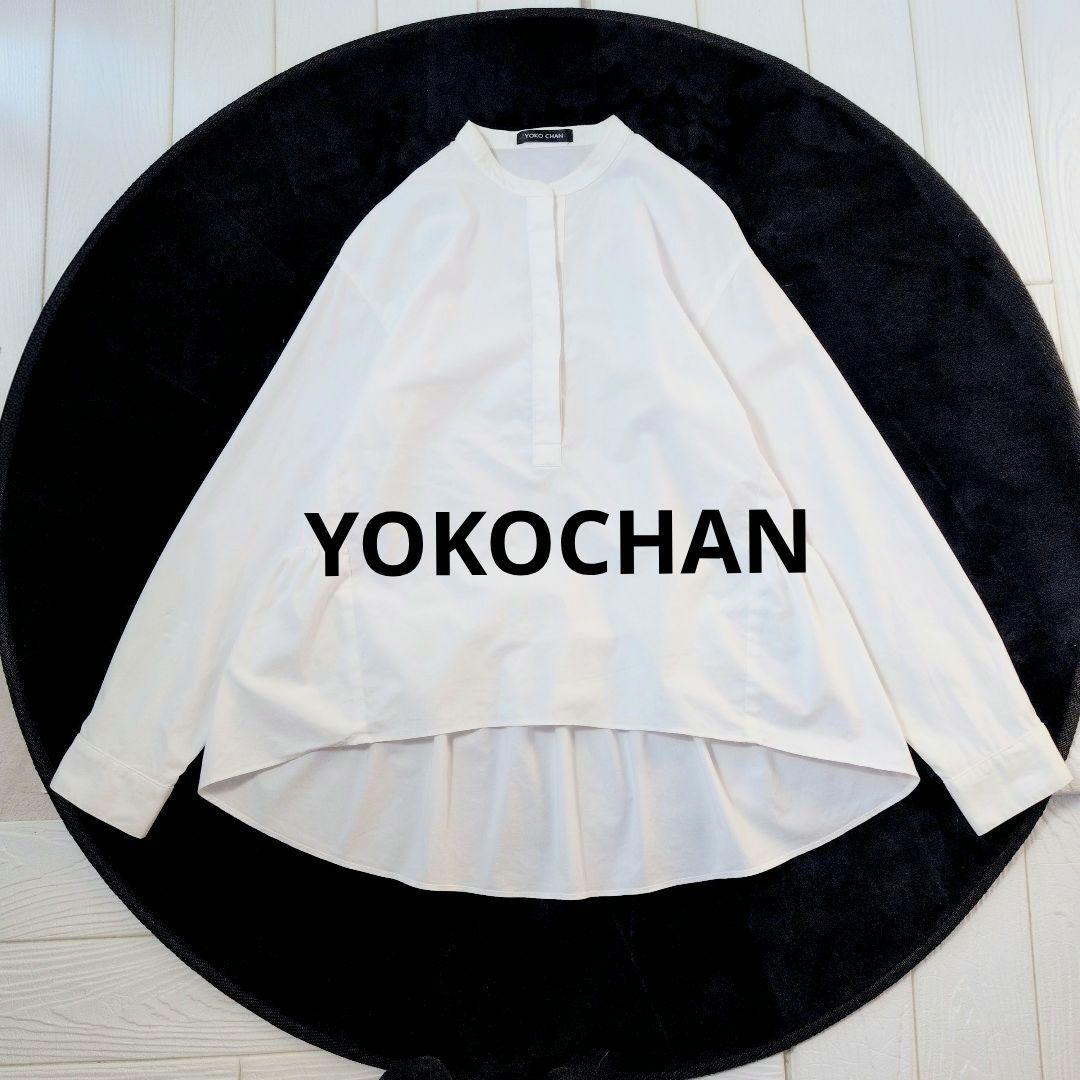 YOKOCHAN ヨーコチャン 長袖ブラウス チュニック フリル オフ白 綿M
