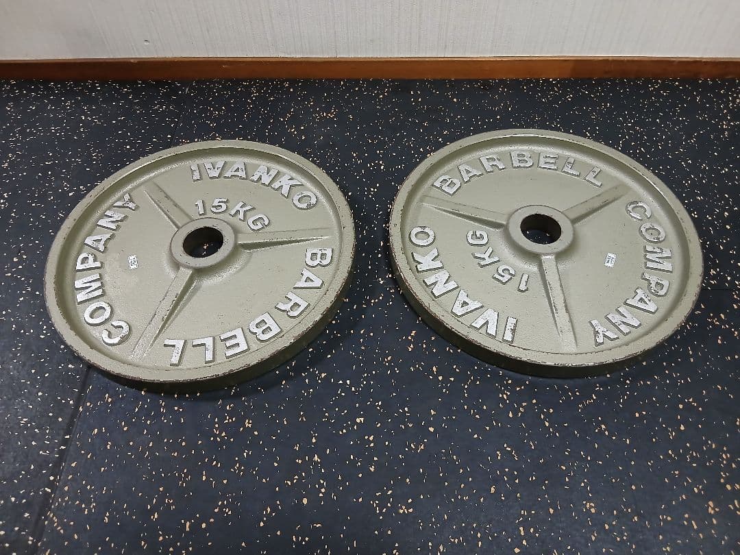 ①IVANKOイヴァンコ ラバープレート15kg x1枚穴径50mm(同時購入)