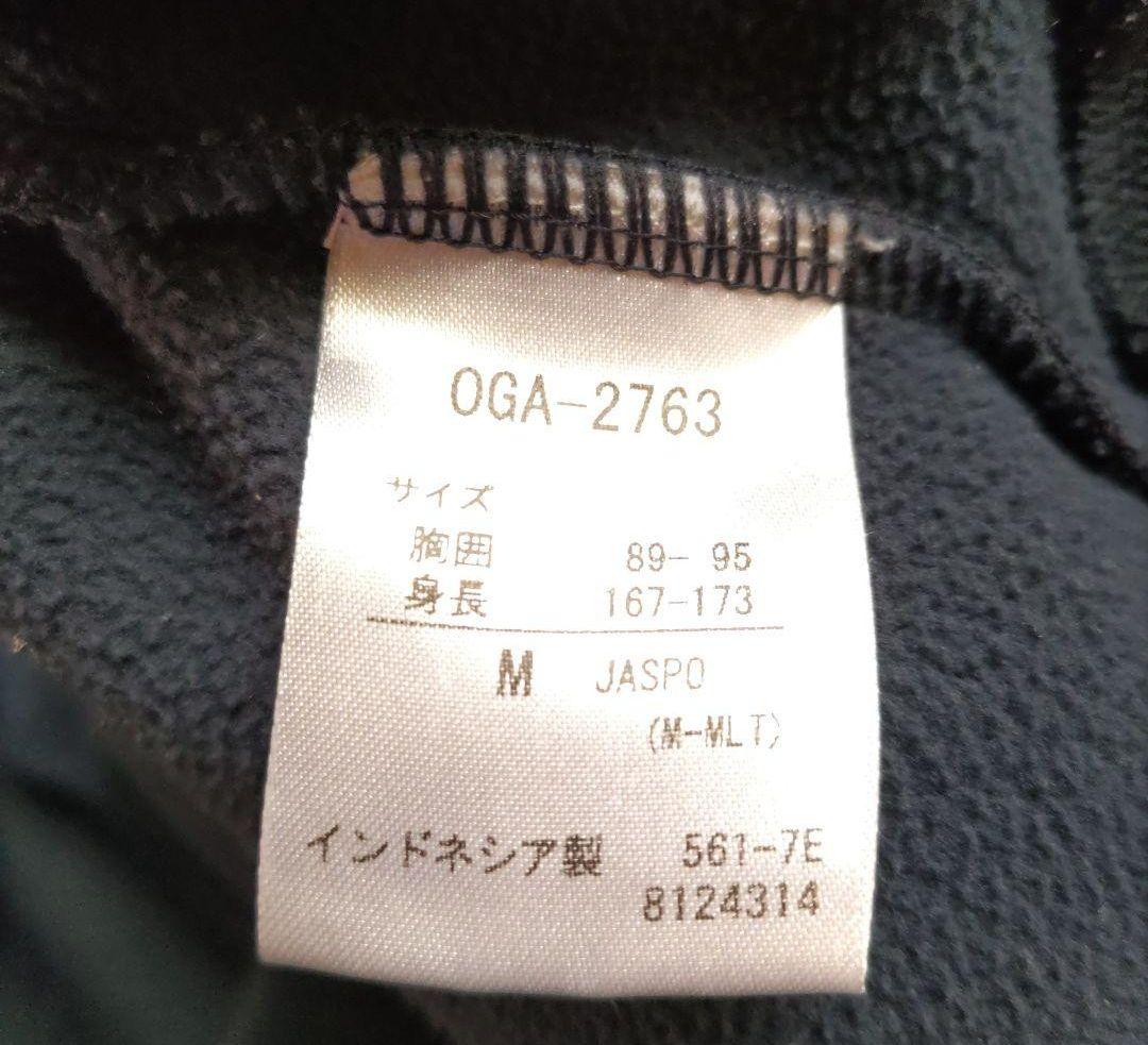 美良品 デサント オガサカ ジャージ上下