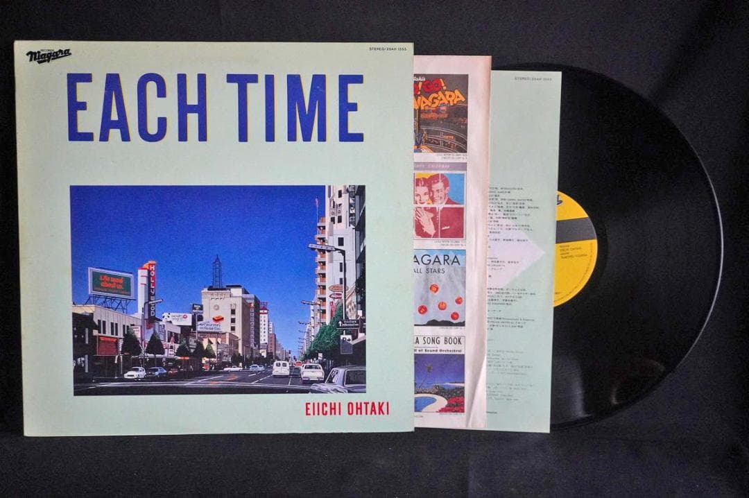 【LP】大滝詠一 ナイアガラ関連のレコード９作品セット アナログ盤