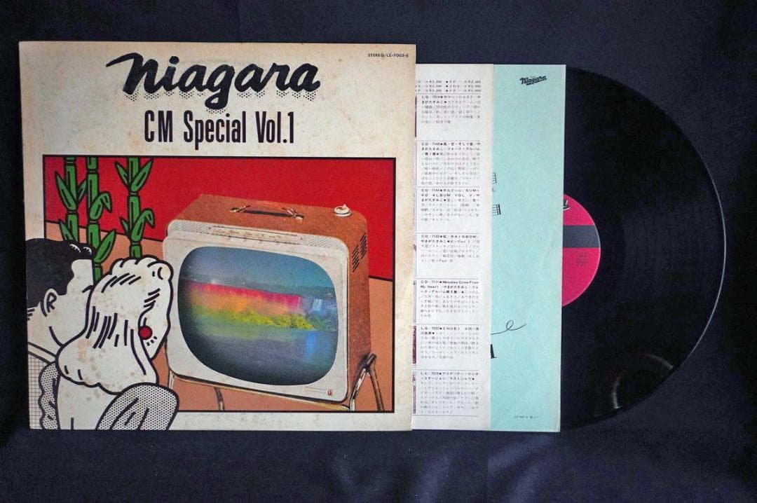 【LP】大滝詠一 ナイアガラ関連のレコード９作品セット アナログ盤