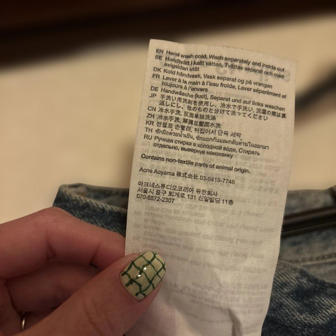 Acne Studios スーパーバギーフィットジーンズ