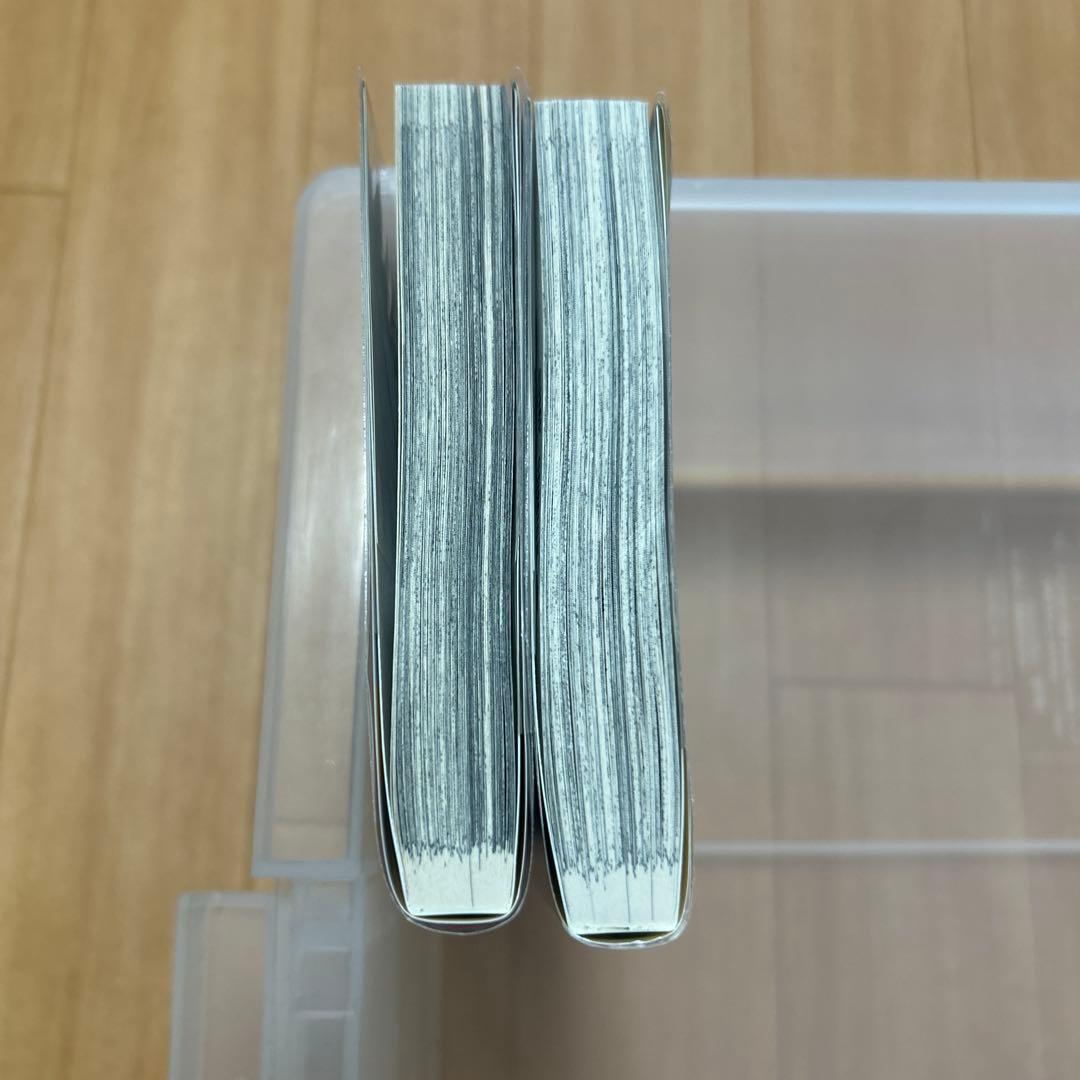 キン肉マン 37巻～88巻セット+読切傑作選2冊