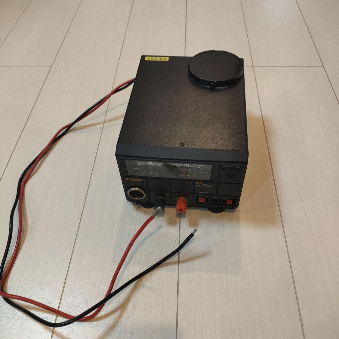 ALINCO DT-840M DC-DCコンバーター