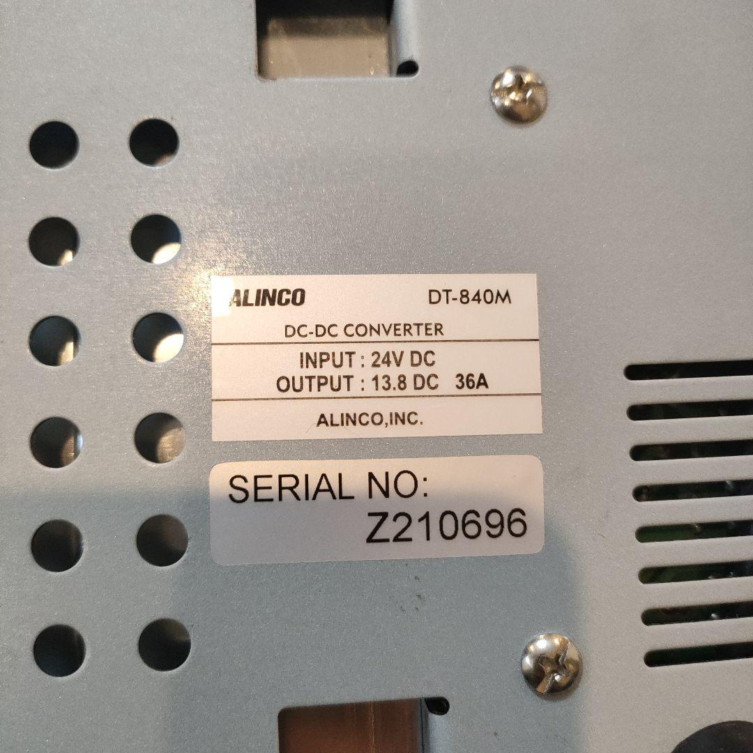 ALINCO DT-840M DC-DCコンバーター